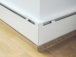 ECOMATIC présente le radiateur plinthe